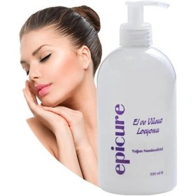 Resim Epicure El ve Vücut Losyonu 500 ML 