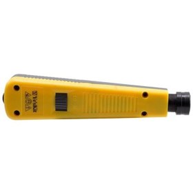 Resim Powermaster Yk-110 Krone Kep Kep Pense 