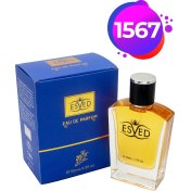 Resim Esved 1567 EDP Erkek Parfüm 50 ml 