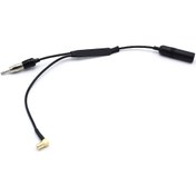 Resim Reedark Dab+ Radyo Anten Splitter Adaptörü - Jvc, Kenwood, Sony, Alpine, Pioneer Uyumlu 