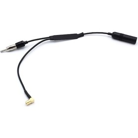 Resim Reedark Dab+ Radyo Anten Splitter Adaptörü - Jvc, Kenwood, Sony, Alpine, Pioneer Uyumlu 