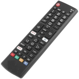 Resim Lg 50Un74006 Smart Led Tv Kumandası 