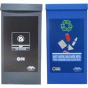 Resim Geri Dönüştürülemeyen ve Genel Atık Kutusu 