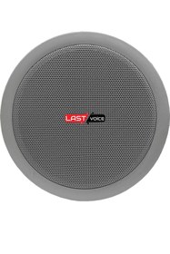 Resim Lastvoice Maxx Paket-7 tavan Hoparlörü Ve 6 Bölgeli Anfi Ses Sistemi Paketi (FULL SET) 
