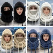 Resim Yükseltilmiş Kalın Kış Peluş Maskeli Şapka - Esnek Çekme Kapatma Özelliği, Bisiklet, Kayak ve Açık Hava Sporları İçin Hafif ve Sıcak, 4 Renk Seçeneğiyle, Anneler Günü, Bağımsızlık Günü, Babalar Günü, Müzik Festivalleri, İnek Koşusu, Fener Festivali, Edinburgh Uluslararası Festivali, Cadılar Bayramı, Işık Festivali, Noel, Kutlamalar, Sevgililer Günü ve Yeni Yıl Hediyeleri İçin Uygun, Sıcaklık, Soğuk Koruma Sağlar 