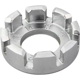 Resim SuperB TB-5510 Akort Anahtarı 10-15G 