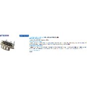 Resim Gauss DİYOT TABLASI-MT 85MM HONDA CIVIC - GAUSS-GA1238 