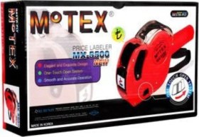 Resim Mx-5500 Etiket Makinesi Mx-5500 Yeni 