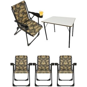 Resim Silva 4 Adet Kamp Sandalyesi Bardaklıklı Lüks Kamuflaj + MDF Masa Kamuflaj 