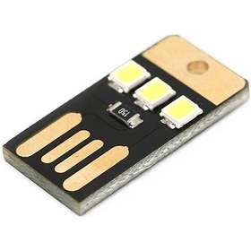 Resim Alkatronik-Usb Led Lamba Modülü Mini Çok İnce Led Işık Kamp Gece Lambası 