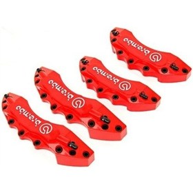Resim Kaliper Kapağı Brembo Kabartma Yazılı Set 4'Lü Kırmızı 