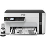Resim Epson EcoTank M2120 Tanklı Yazıcı 