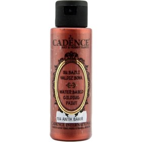 Resim Cadence Su Bazlı Yaldız Metalik Boya 70ml 104 Antik Bakır 