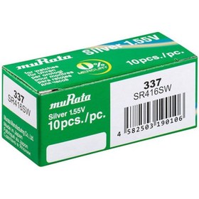 Resim Sony Murata 337 Sr416sw Saat Pili 10'lu (1 KUTU) 