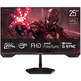 Resim Rampage Crimson CR25R200 25" 0.5 Ms 200 Hz Full Hd IPS Gaming Monitör 
