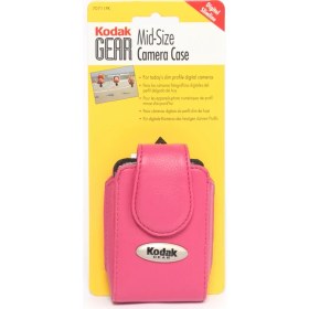 Resim Kodak Pixpro FZ53 Fotoğraf Makinesi ÇANTASI 