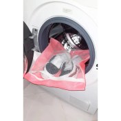 Resim Pembe Fermuarlı - Hassas Çamaşır Terlik Ayakkabı Yıkama Filesi Büyük Boy 