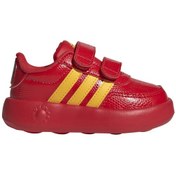 Resim Adidas Breaknet Mulan Çocuk Spor Ayakkabı - Jh9235 Kırmızı 