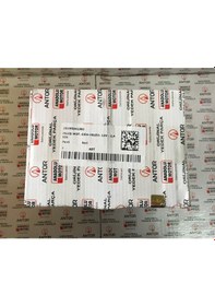Resim ANTOR /lombardini 4ld640/820 13/17hp Marş Dinaması (MOTORU) Valeo Orj. 