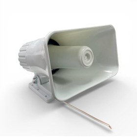 Resim Pawer PW-508 50Watt Horn Hoparlör 