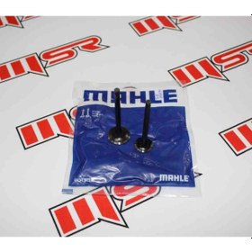 Resim Tvs Pep Plus Sübap Tk Mahle (542253621) 