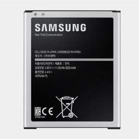 Resim Samsung Galaxy J700 J7 Batarya Pil - Eb-Bj700Cbegww 