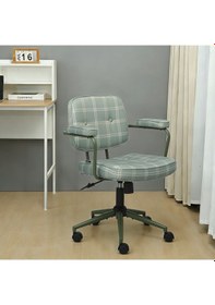 Resim Button Ekose Kumaş Ofis Ve Çalışma Sandalyesi Yeşil Yeşil 