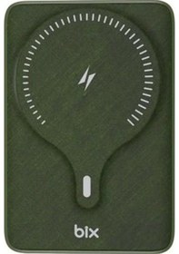 Resim Bix 10000mah Bxpb105-gre 22.5w-15w Type-c Micro Usb Kablosuz Led Göstergeli Yeşil Powerbank Siyah 