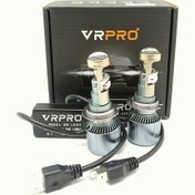 Resim Vrpro H7 Mercekli Led Far Ampulü 1 Takım 