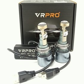 Resim Vrpro H7 Mercekli Led Far Ampulü 1 Takım 
