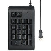 Resim Geeksen Led Aydınlatmalı 19 Tuşlu Su Geçirmez Mekanik Nümerik Klavye - Usb Bağlantılı, Taşınabilir 