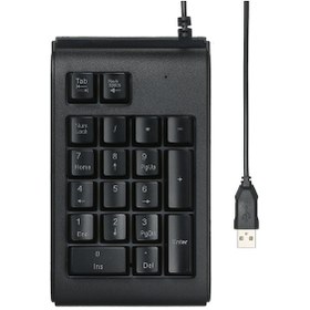 Resim Geeksen Led Aydınlatmalı 19 Tuşlu Su Geçirmez Mekanik Nümerik Klavye - Usb Bağlantılı, Taşınabilir 
