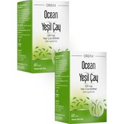 Resim Ocean Yeşil Çay Ekstresi 2 x 60 Kapsül 