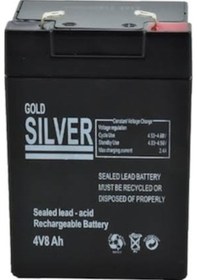Resim Gold Silver 4V 8Ah Bakımsız Kuru Akü / 550914295 