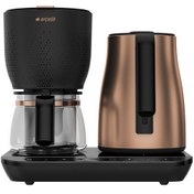 Resim Arçelik CFM 9147 B Gurme Otomatik Bakır Çay & Filtre Kahve Makinesi 