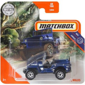 Resim C0859 Matchbox Tekli Arabalar / Asorti Seçilemez. 