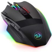 Resim Pazarcan Redragon M801-Rgb 12400 Dpi 9 Tuş Oyuncu Kablolu Mouse 