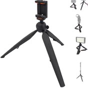 Resim HitDukkan Unimat Tranformer D-909 Tripod 28 Cm (cep Telefonu,monopod,dslr Kamera Ve Compact Kamera Için) 