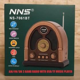 Resim Nns NS-7061 Bs Nostaljik Taşınabilir Radyo 