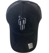 Resim Granz Kostan Aksesuar Unisex Spor Şapka 