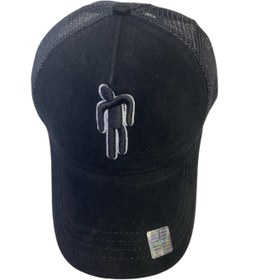 Resim Granz Kostan Aksesuar Unisex Spor Şapka 