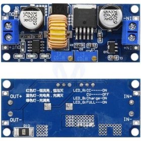 Resim 5a XL4015 Dc-Dc Step Down ayarlanabilir Güç Kaynağı Modülü-Akım Ve Voltaj Ayarlı-Blue 