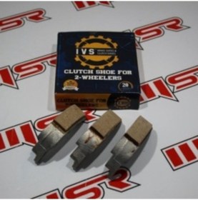 Resim Honda Actıva Debriyaj Balata Ivs 