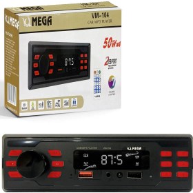 Resim Mega VM-104 Oto Teyp 4X50 Watt Bluetooth 2xusb Sd Fm Aux 7 Renk 
