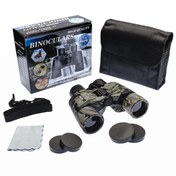 Resim 8-32x40 Zoom Dps I Zoomlu Süper Kaliteli Dürbün Askeri 