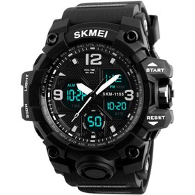 Resim Skmei 1155b Erkek Kol Saati Digita - Analog Ekran Silikon Kordon 