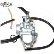 Resim Yamaha Crypton Karbüratör 2001-2003 Ooh 