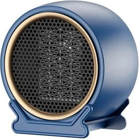 Resim Jialan Jl Isıtıcı Taşınabilir 220 Volt Ac Isıtıcı Seramik Ptc Güvenli 