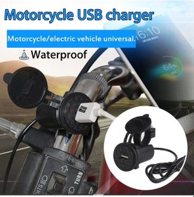 Resim Su Geçirmez 9-24v Motosiklet Cep Telefonu Usb Şarj Cihazı 2.1a Güç Adaptör Soketi 