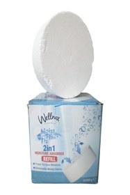 Resim Bevoll Home WELLNAX NEM ALICI YEDEK 2'Lİ 